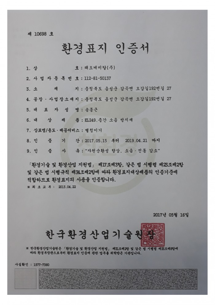 cfc6bed396f6ca3d8ed57c114cde7a2f.jpg